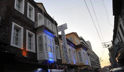 Antikhan Hotel Измир Екстериор снимка